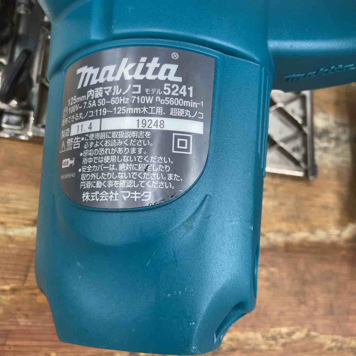 ★マキタ(makita) 内装マルノコ 5241【柏店】