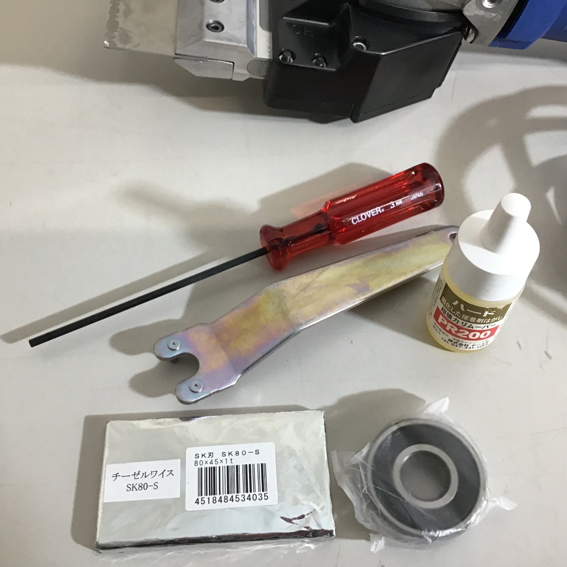 中古品】オートマック AUTO MACH 電動剥離機 チーゼルワイス CH