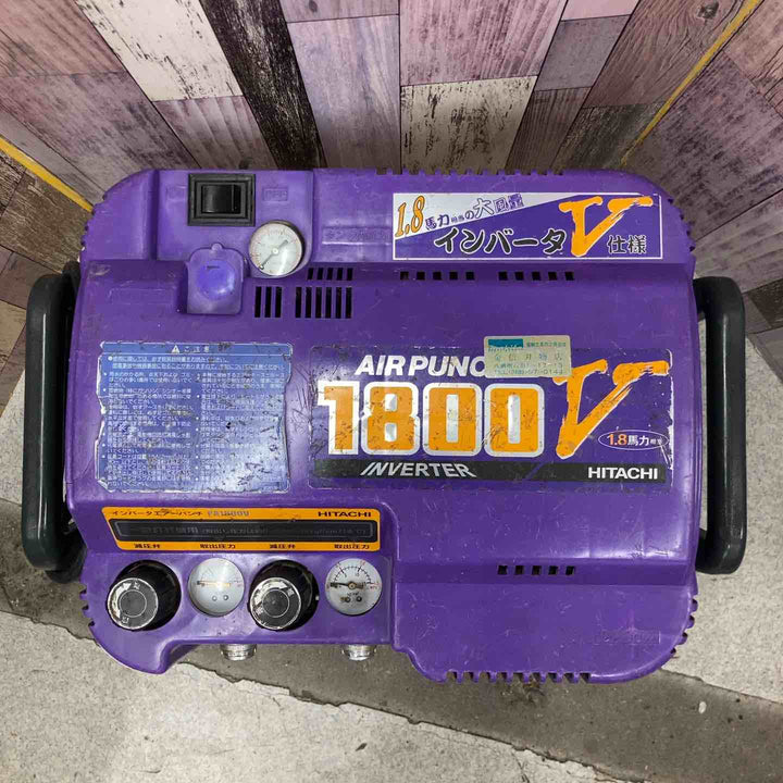 ◇日立産機(HITACHI) 常圧専用エアコンプレッサ PA1800V エアーパンチ【八潮店】