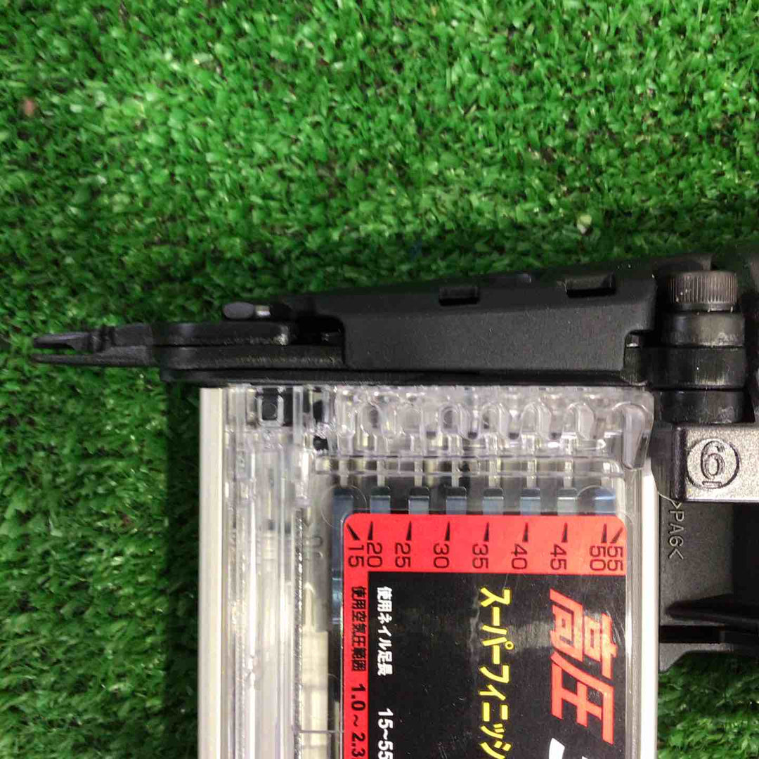 ★マックス(MAX) 高圧フィニッシュネイラ HA-55SF2(D)【町田店】