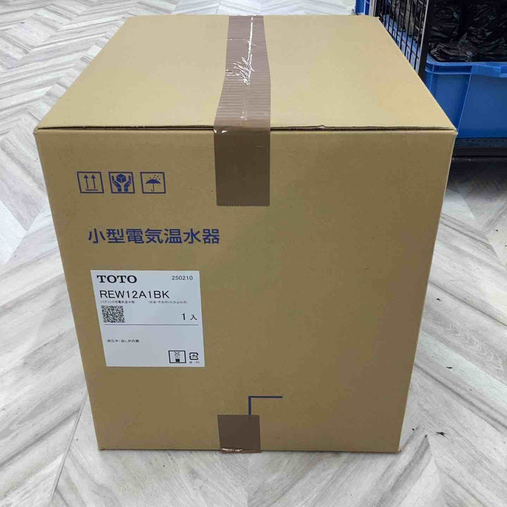 TOTO パブリック用電気温水器【越谷店】