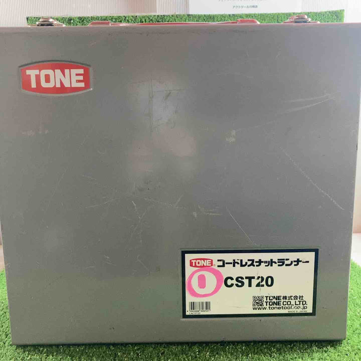 ☆トネ  コードレスナットランナー CST20【川崎店】