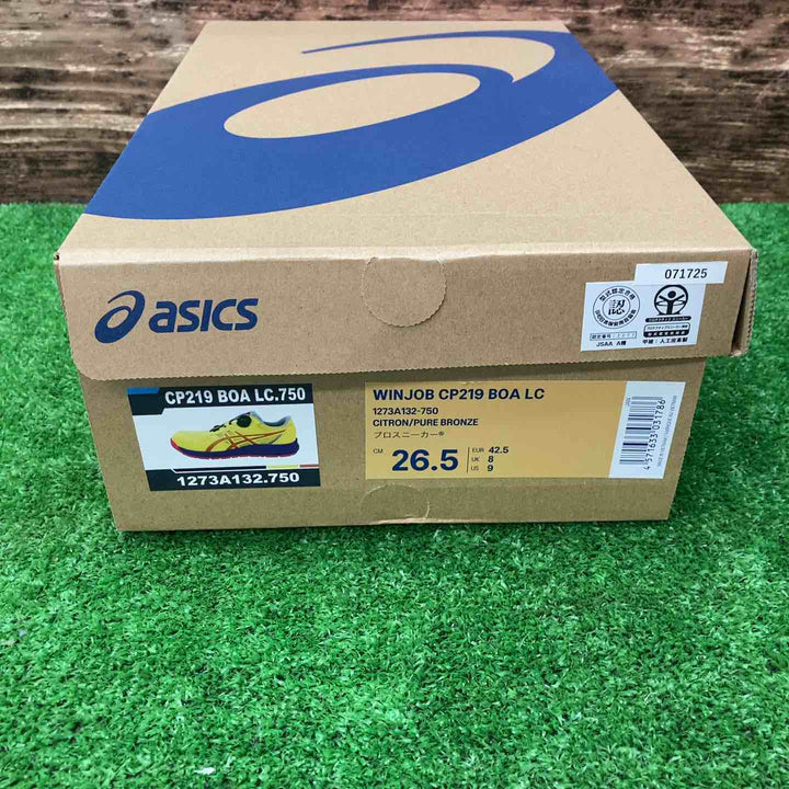 アシックス/asics 安全靴 WINJOB CP219 BOALC (サイズ26.5)1273A132-750【川越店】