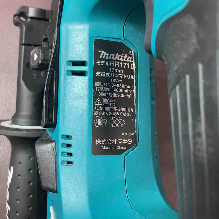 【中古品】 マキタ(makita) 18V コードレスハンマドリル HR171DZ 【東大和店】