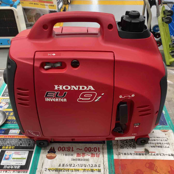 ★ホンダ(HONDA) 発電機 EU9i【戸田店】