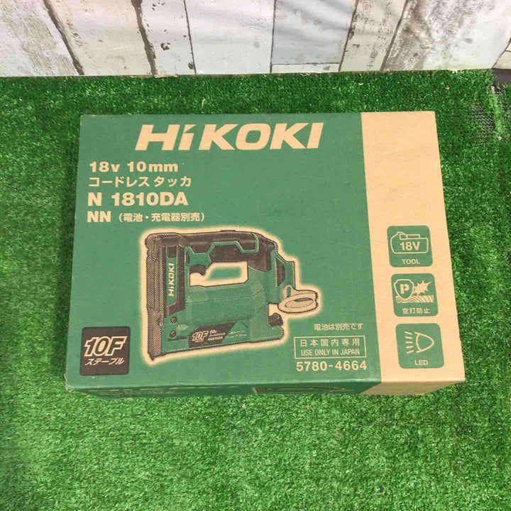 ハイコーキ(HIKOKI ※旧:日立工機) コードレスタッカ N1810DA(NN)【町田店】
