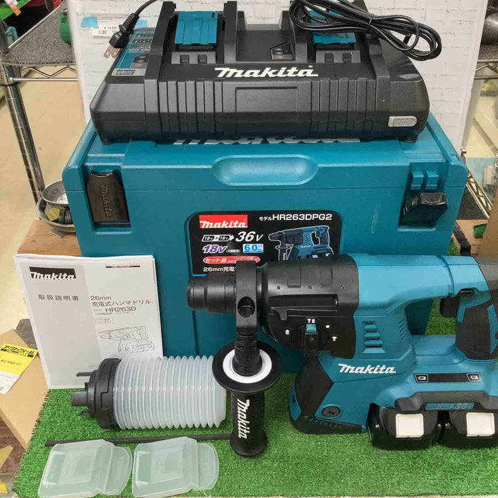 ★マキタ(makita) コードレスハンマドリル HR263DPG2【町田店】