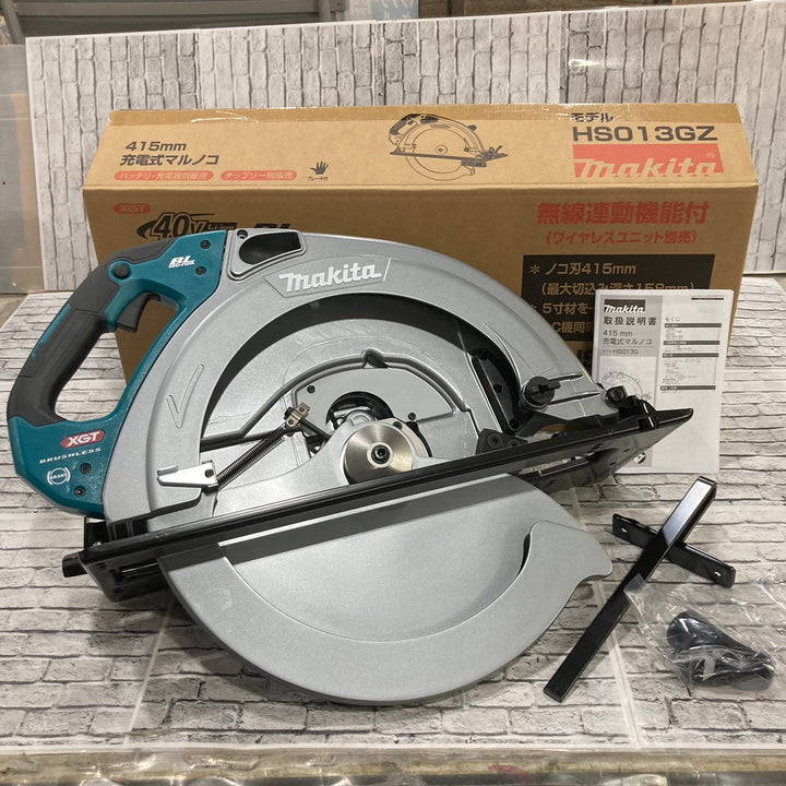 ★マキタ(makita) 415mmコードレス丸ノコ HS013GZ 最新モデル！【川口店】