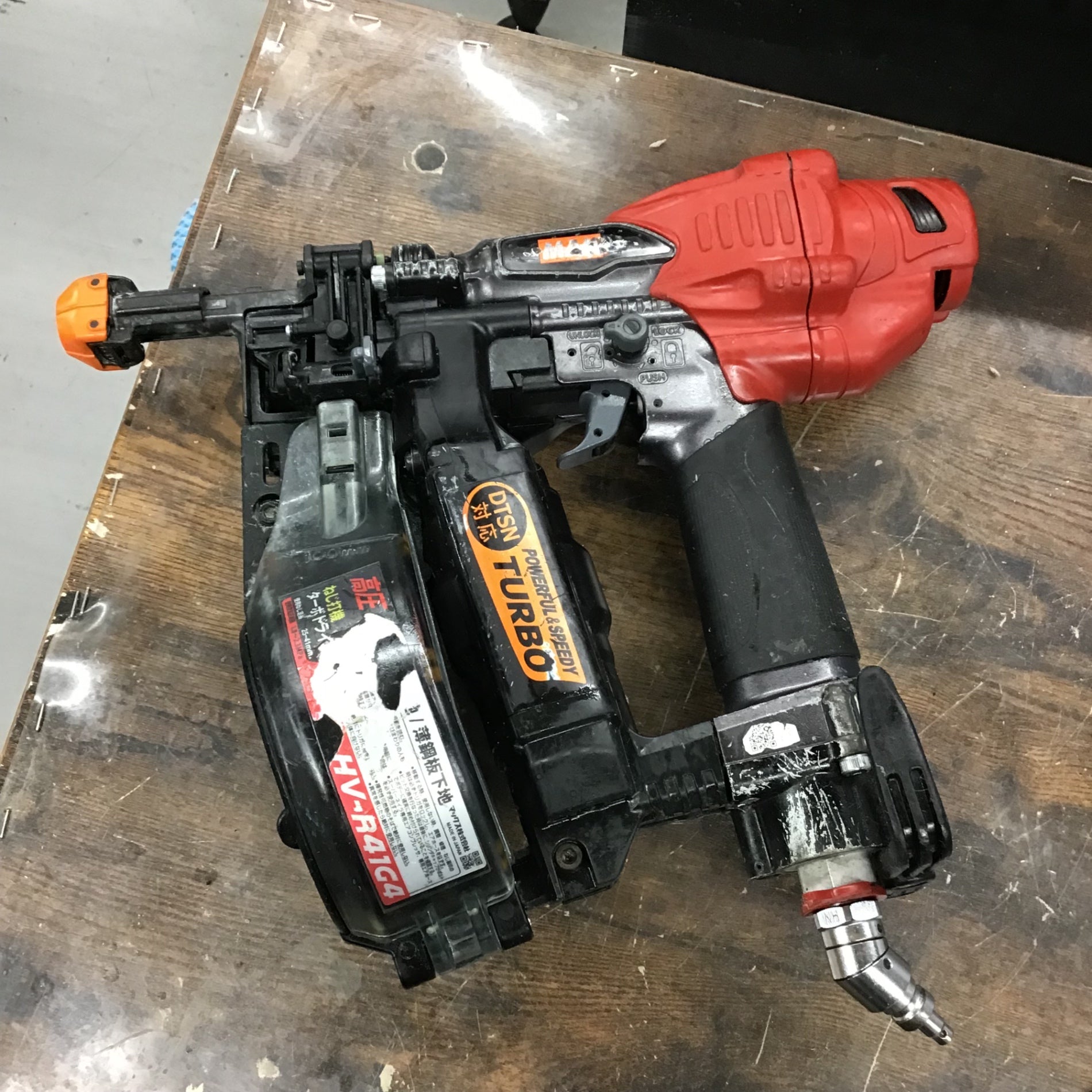 エア釘打ち機 – アクトツールオンラインショップ