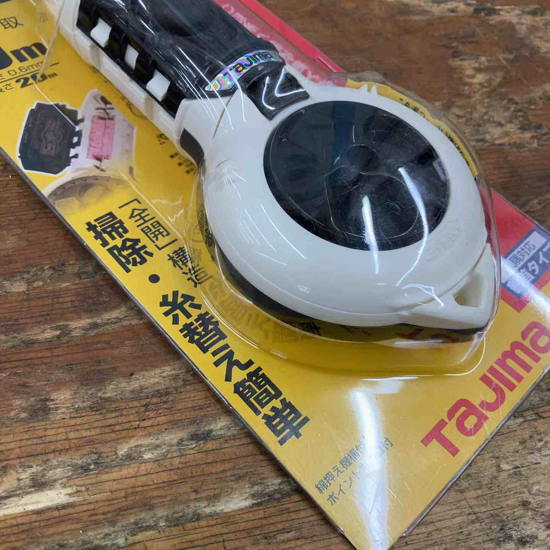 タジマ パーフェクト墨つぼ 白 糸長さ20m PS-SUM-W【柏店】