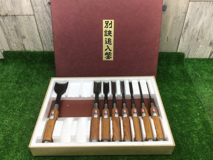 正道　木彫り　深外丸　鑿　8本組　3,6,9,12,15,18,24,42mm 保管品・錆有【富山店】♪Y5