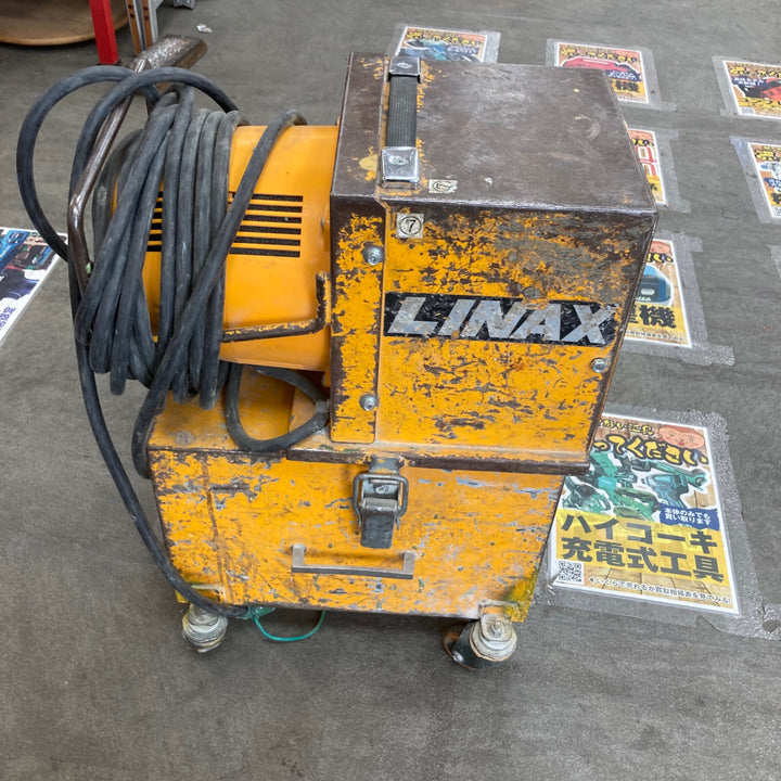〇ライナックス(LINAX) 小型集じん機 L-1-100V【川崎店】