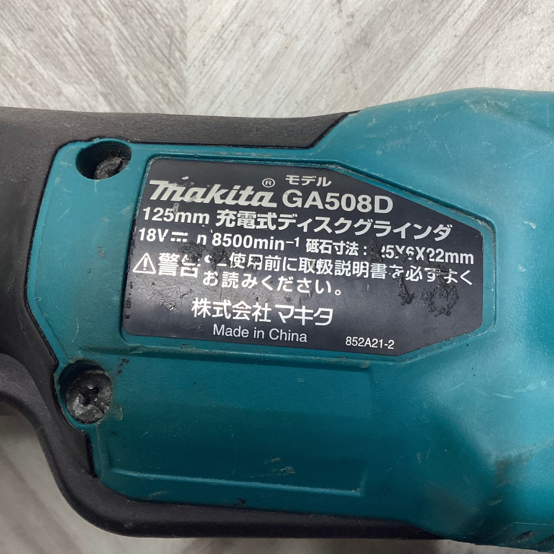 ☆マキタ(makita) 125mmコードレスディスクグラインダ GA508DZ【越谷店】