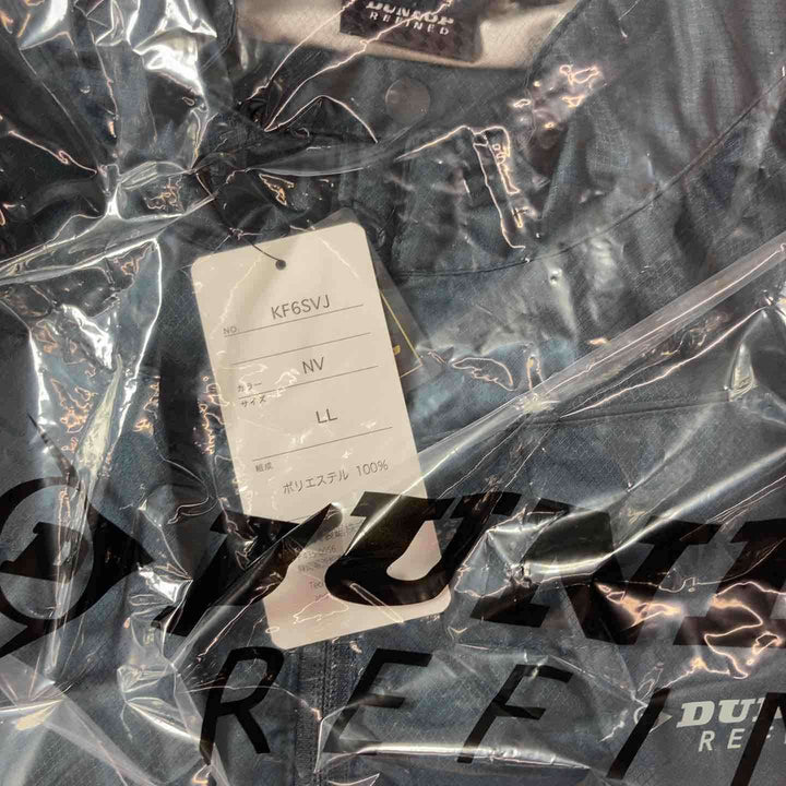 【未使用(店頭展示品)】DUNLOP(ダンロップ) 空調服セット ベスト ファン バッテリー LLサイズ【東大和店】