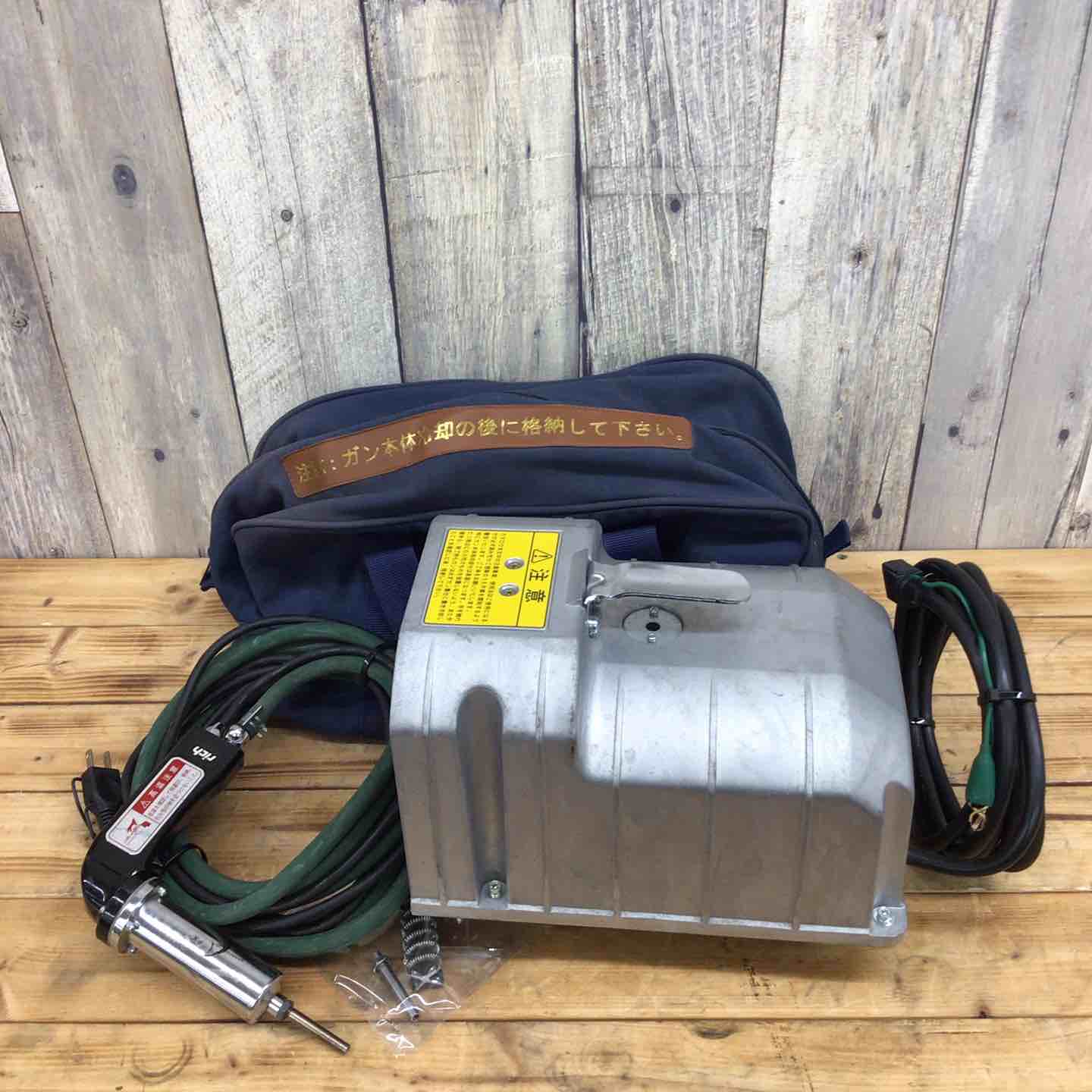 バイク rich 塩ビ溶接機 HOT JET ST-80【川崎店】