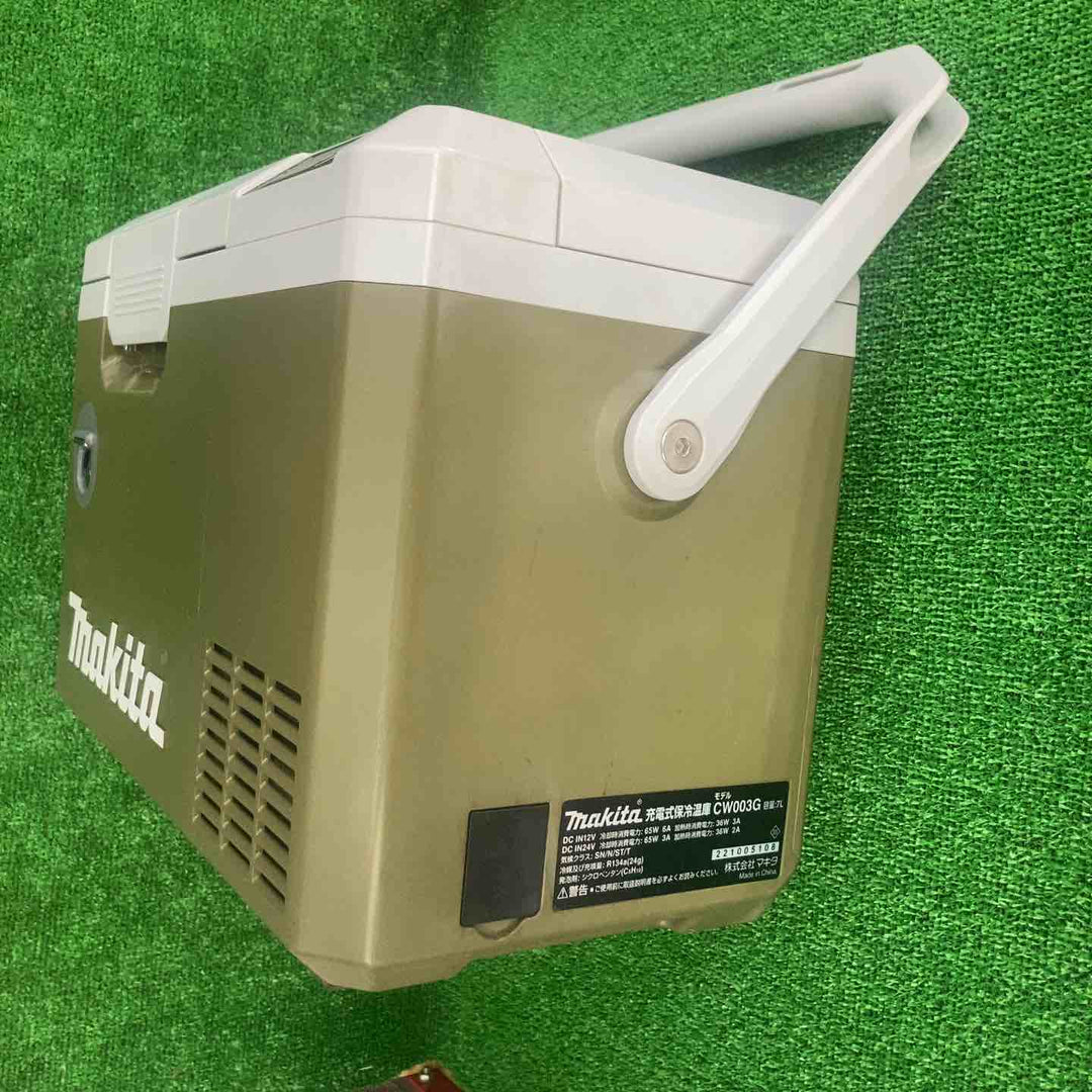 マキタ(makita) コードレス冷温庫 CW003GZO【川崎店】