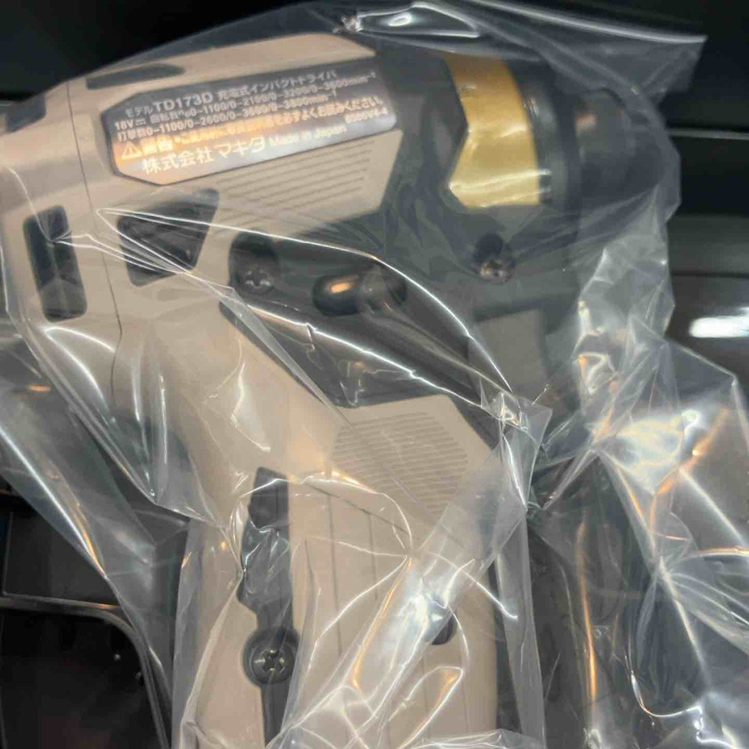 マキタ(makita) コードレスインパクトドライバー TD173DZPG LXT20周年記念限定カラー プレミアムグレージュ 本体のみ【所沢店】