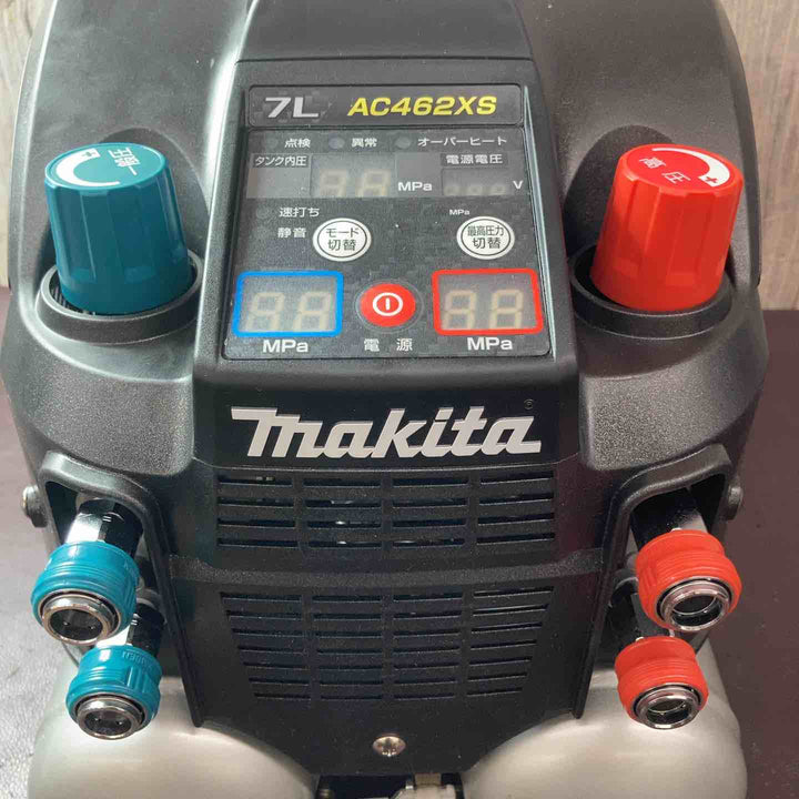 【中古品】★マキタ(makita) エアコンプレッサー AC462XSB【東大和店】