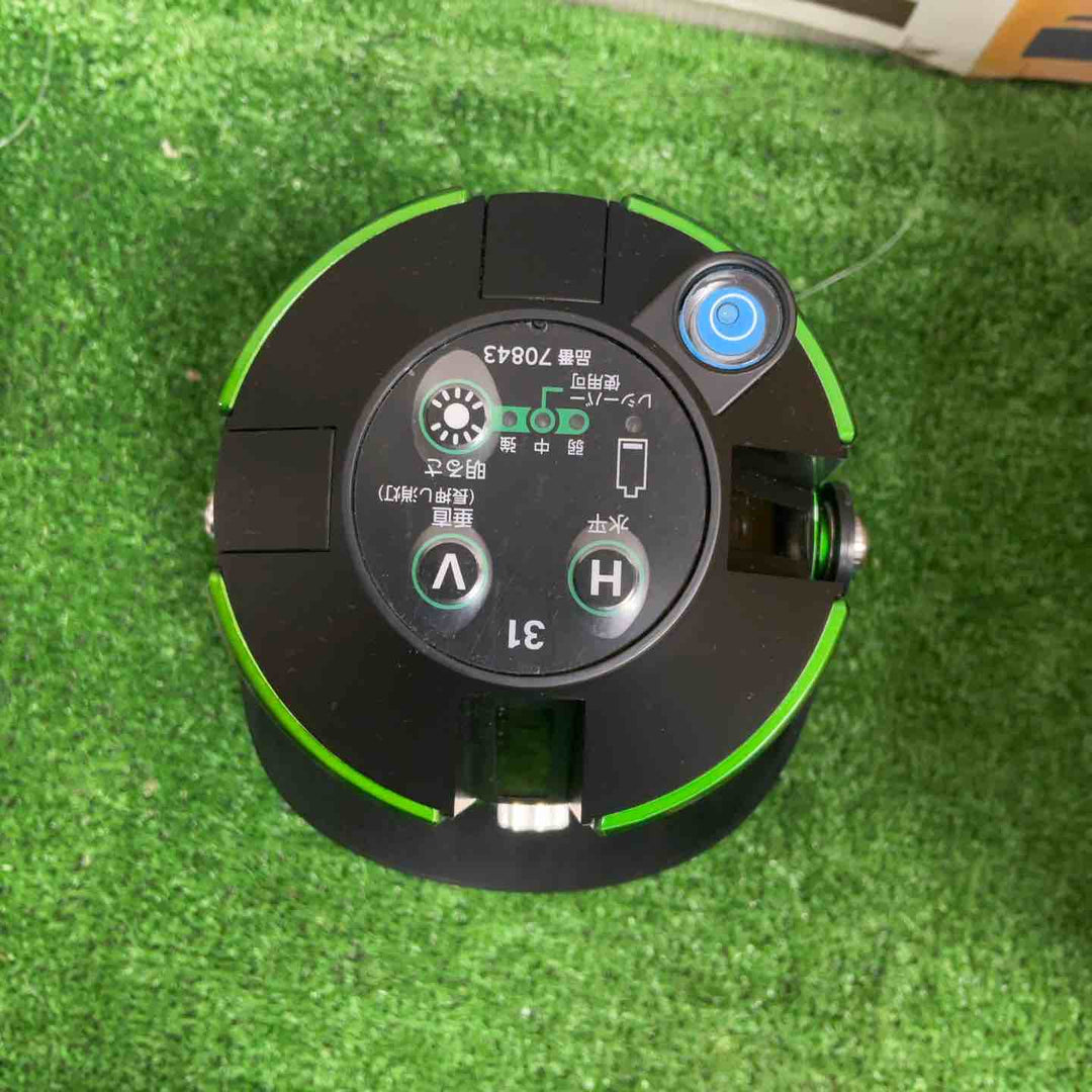 ◇シンワ測定(Shinwa Sokutei) グリーンレーザー墨出し器 LASER ROBO LEXIA レーザーロボ LEXIA31 70843【草加店】