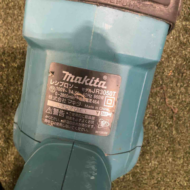 ★マキタ(makita) レシプロソー JR3050T 動作確認済【川口店】