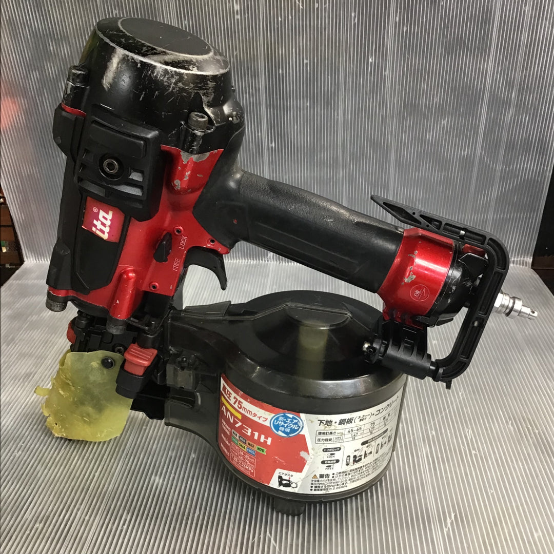★マキタ(makita) 高圧エア釘打ち機 AN731H【草加店】