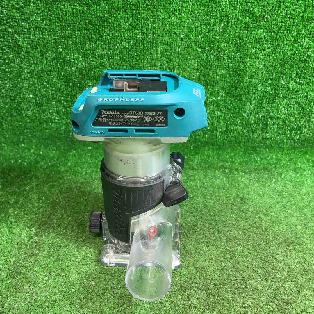 マキタ(makita) コードレストリマー RT50DZ【藤沢店】
