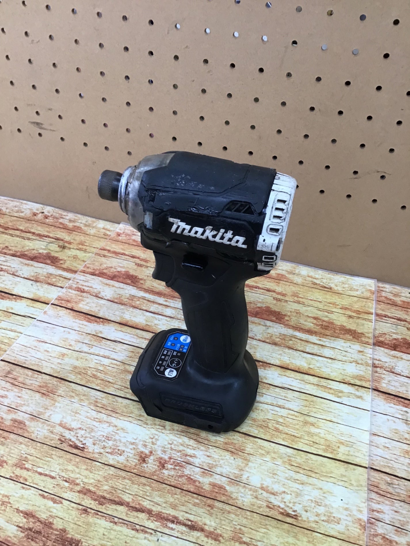 ☆マキタ(makita) コードレスインパクトドライバー TD171DRGXB【川崎店】 – アクトツールオンラインショップ