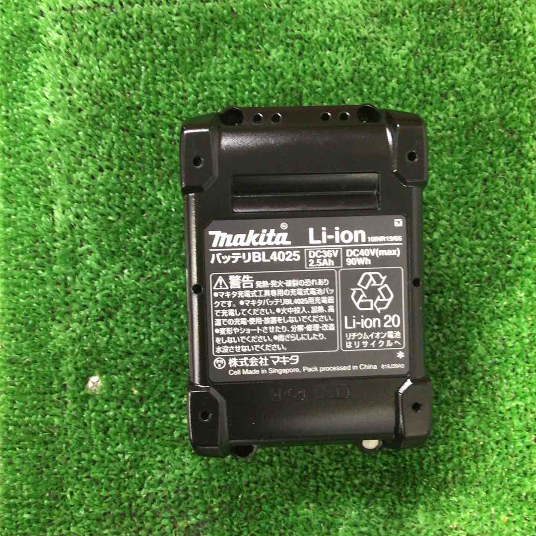 ★マキタ(makita) コードレスクリーナー CL003GRDO【町田店】