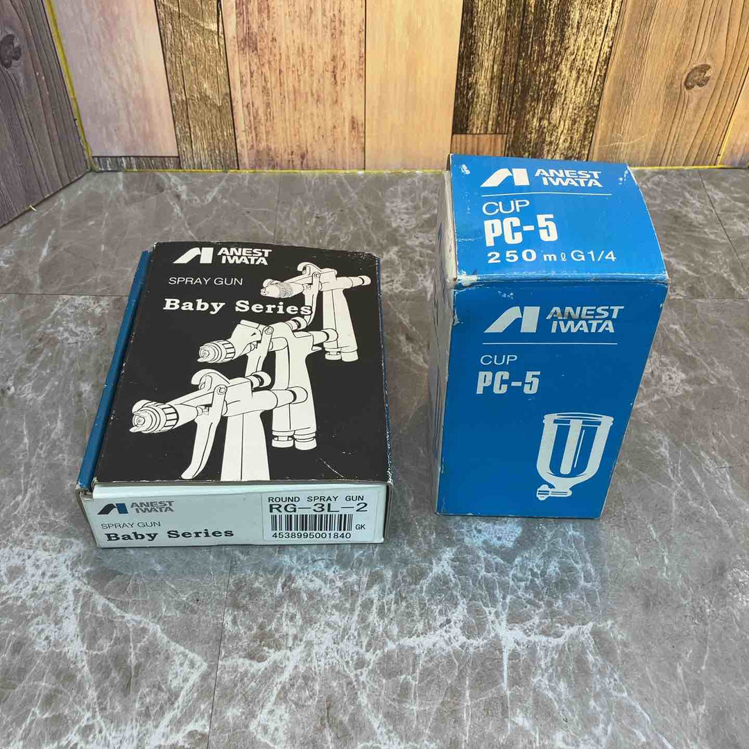 アネスト岩田 超小形丸吹専用スプレーガン ベイビーシリーズ(RG-3L-2)、重力式カップ(PC-5) セット【八潮店】