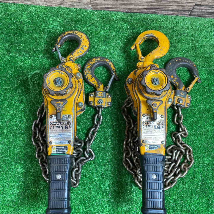 KITO (キトー) レバーブロック LB016 1.6t 2個セット【桶川店】