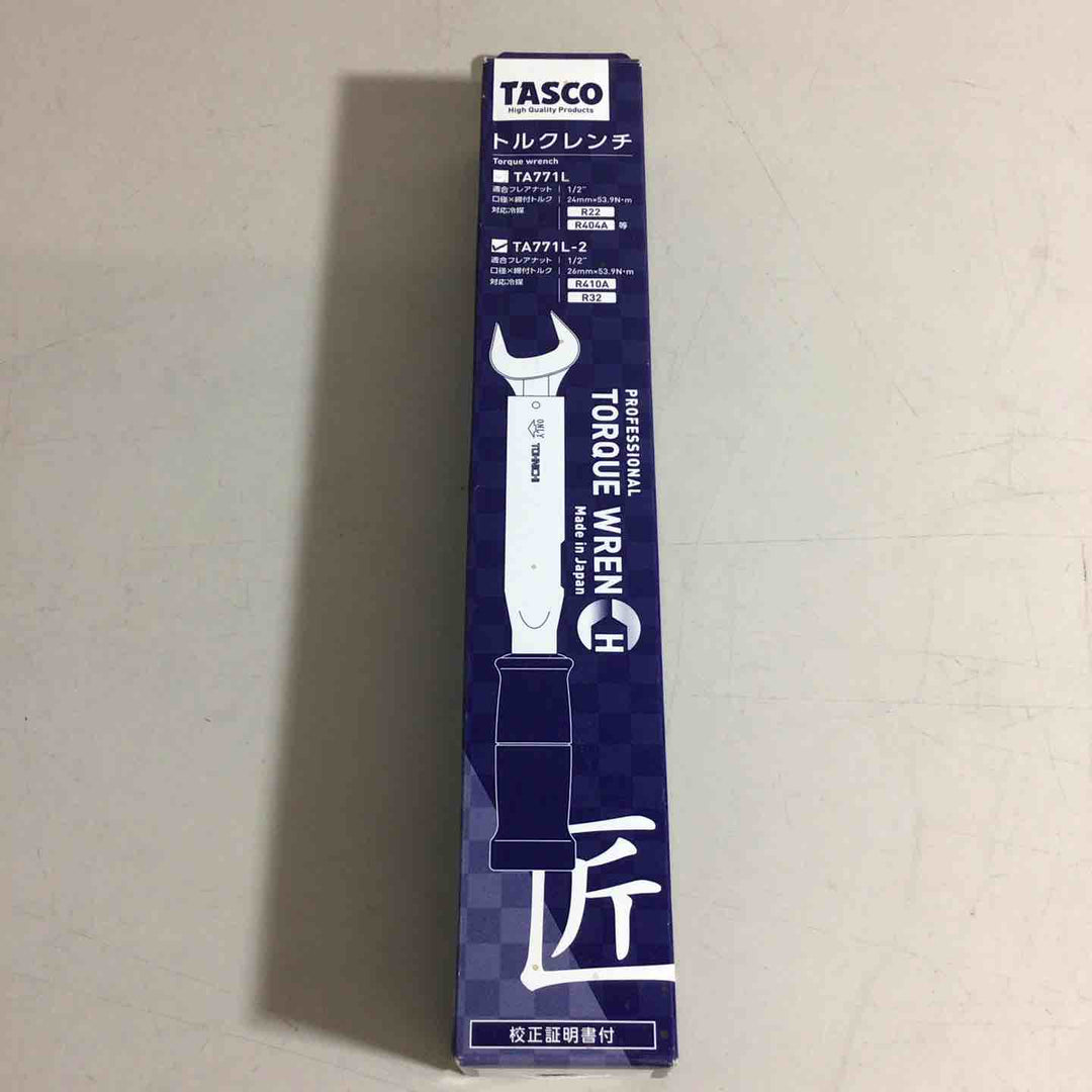 【未使用品】TASCO イチネン 高精度トルクレンチ KN771L-2【戸田店】