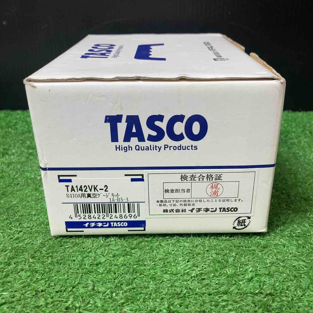イチネン TASCO　タスコ フレアツール TA550Y　 真空ゲージキット デジタル連成計　まとめ【岩槻店】
