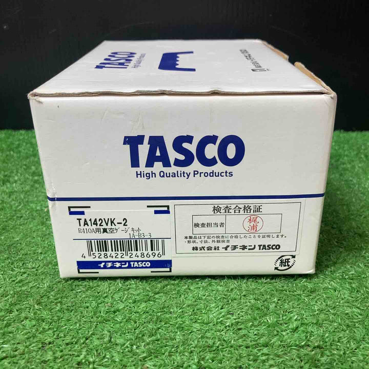 イチネン TASCO　タスコ フレアツール TA550Y　 真空ゲージキット デジタル連成計　まとめ【岩槻店】