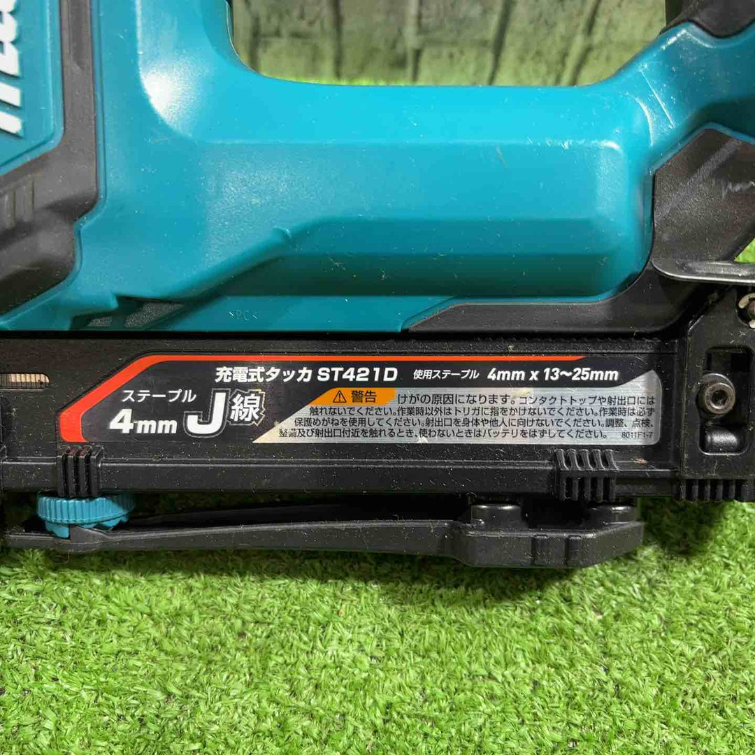 ★マキタ(makita) 18V コードレスタッカー ST421DZK 動作確認済み【川口店】