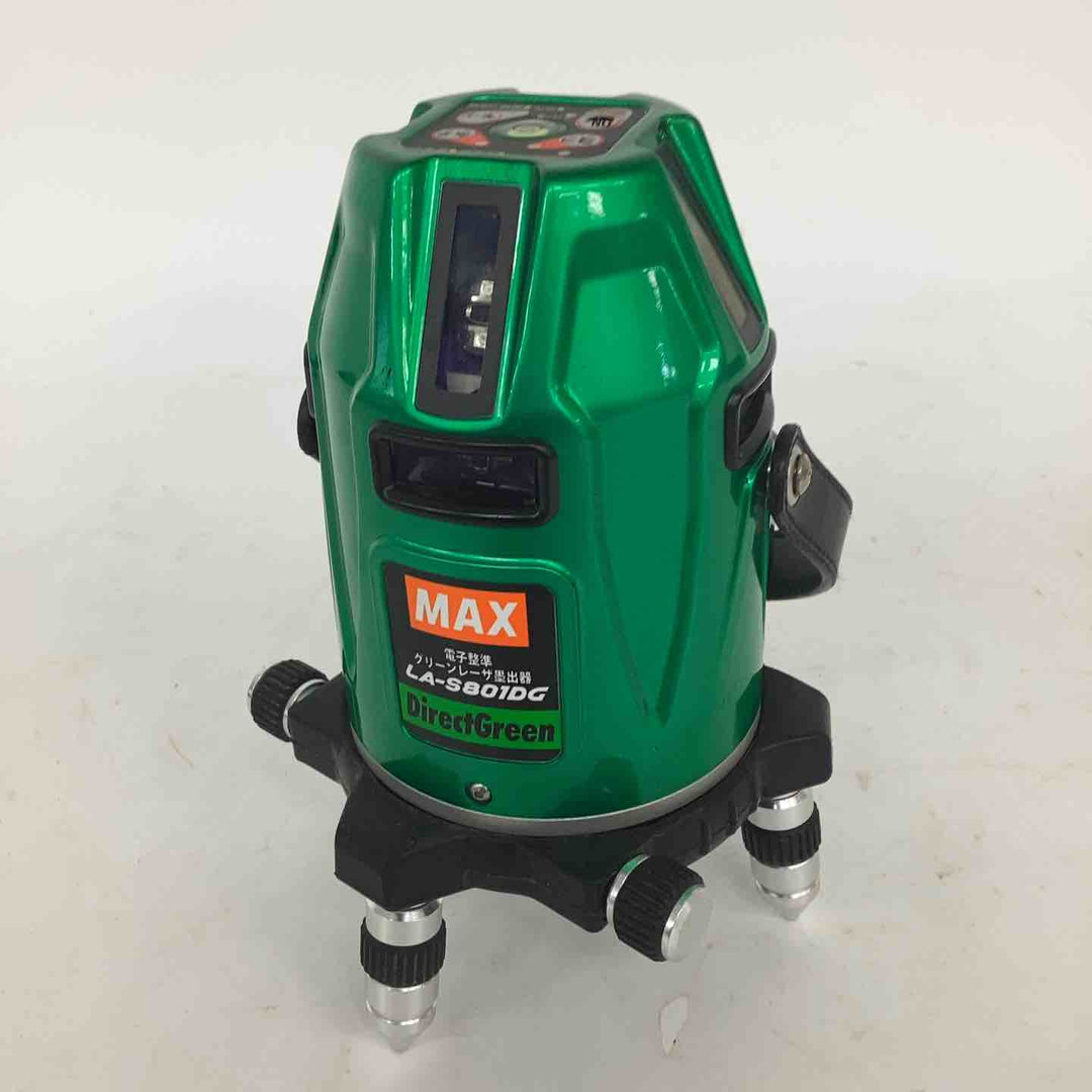 ◇マックス(MAX) グリーンレーザー墨出し器 LA-S801DG【狭山】