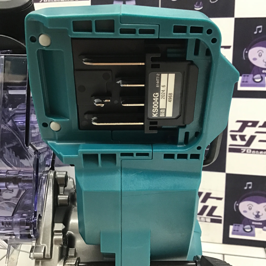 ★マキタ(makita) コードレス丸ノコ KS004GRDX【所沢店】