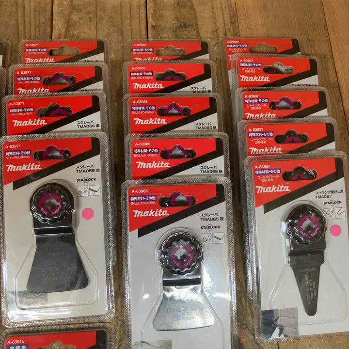 【未使用品】マキタ(makita) マルチツール替刃 木工用 金属用 特殊材料 まとめ売り 計30枚【所沢店】