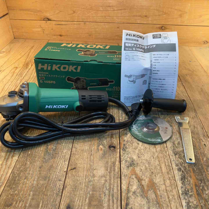 【未使用品】ハイコーキ(HIKOKI ※旧:日立工機) 100mm ディスクグラインダー スナップスイッチタイプ G10SP5【所沢店】
