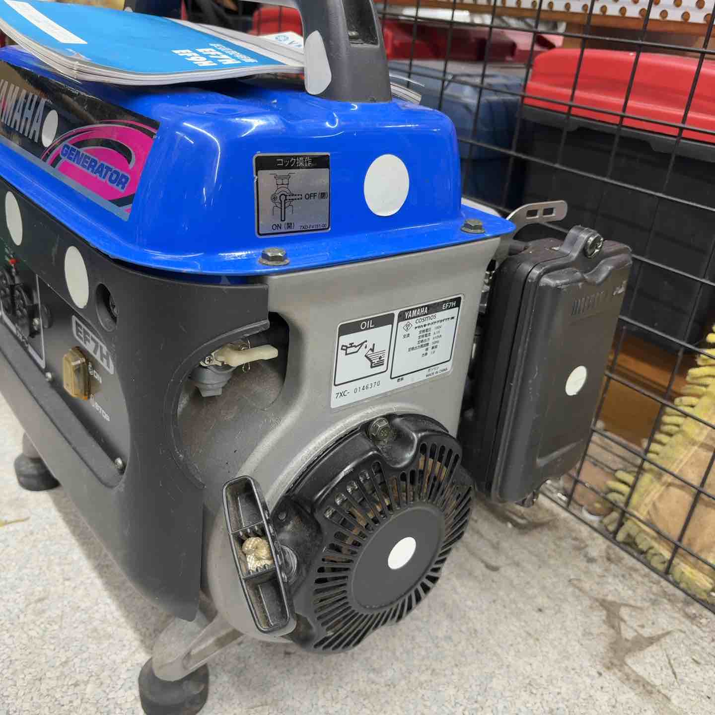 ☆ヤマハ(YAMAHA) 発電機 EF7H_50Hz【八潮店】 – アクトツール
