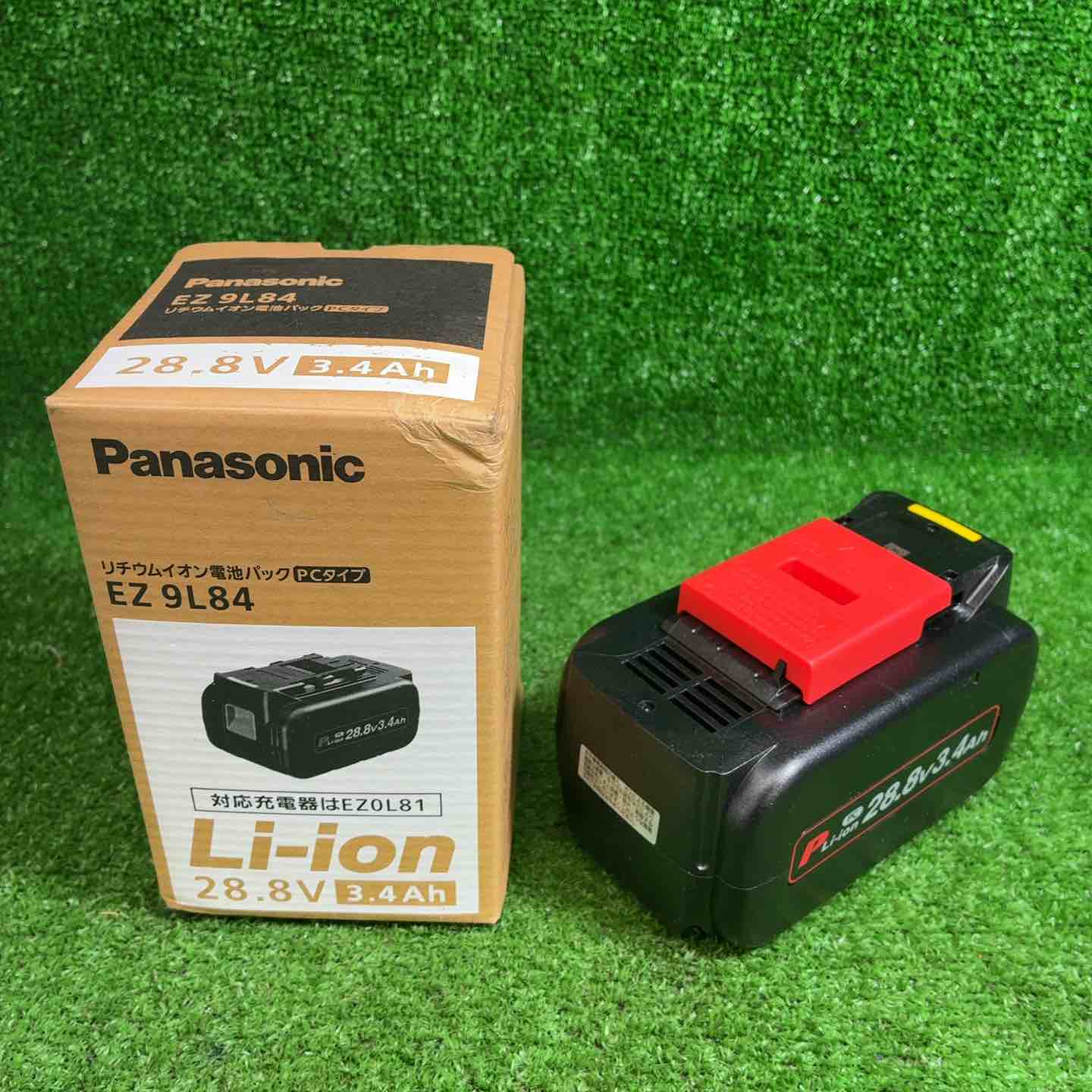 Panasonic EZ 9L84 Li-ionバッテリー 【公式通販】
