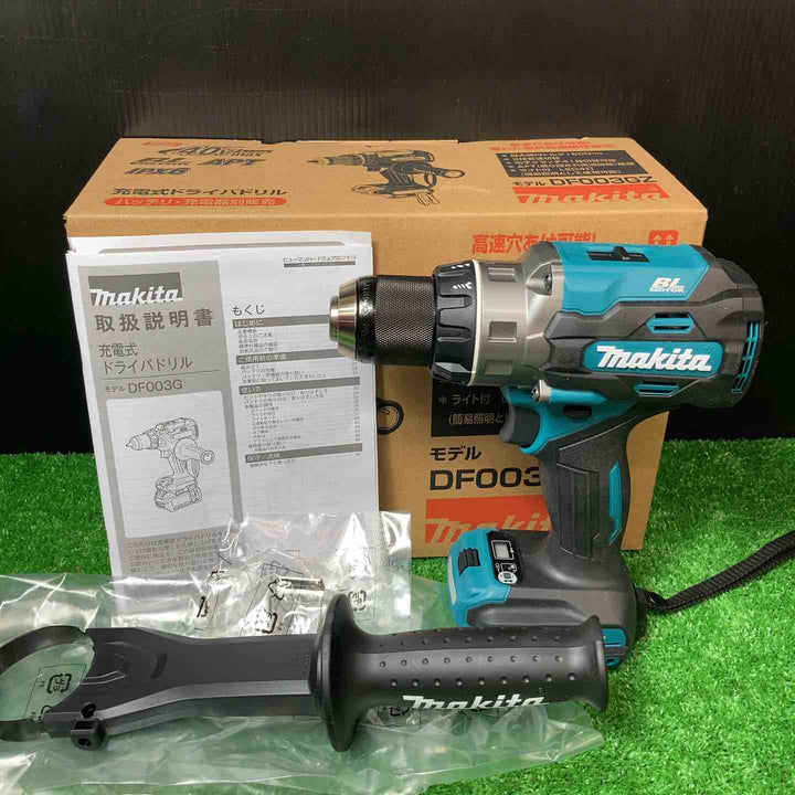 ★マキタ(makita) 40Vmax コードレスドリルドライバー DF003GZ(本体のみ)【岩槻店】