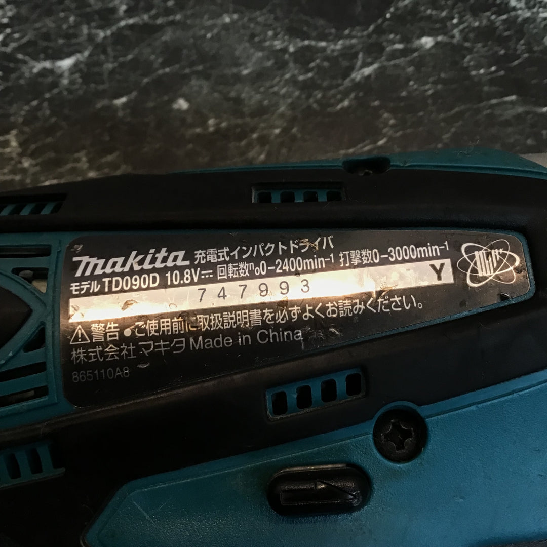 ☆マキタ(makita) コードレスインパクトドライバー TD090DWX【八潮店】