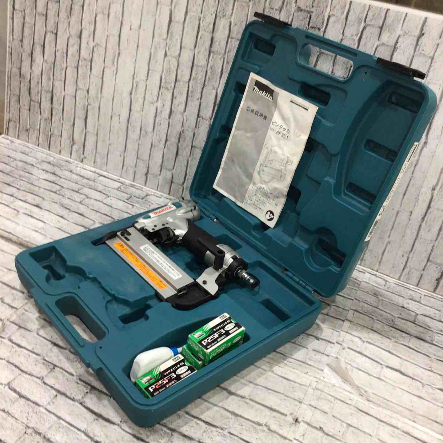 ☆マキタ(makita) 常圧ピンネイラ AF351【川口店】 – アクトツール