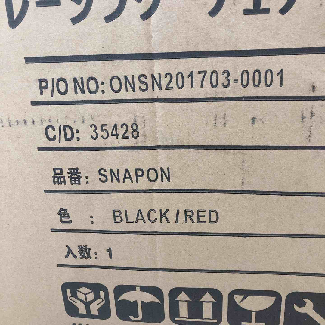 【店頭受取り限定】Snap-on(スナップオン) レーシングチェア HLC-2209　レカロ型 FUJ050RACER　黒×赤 長期保管【川越店】