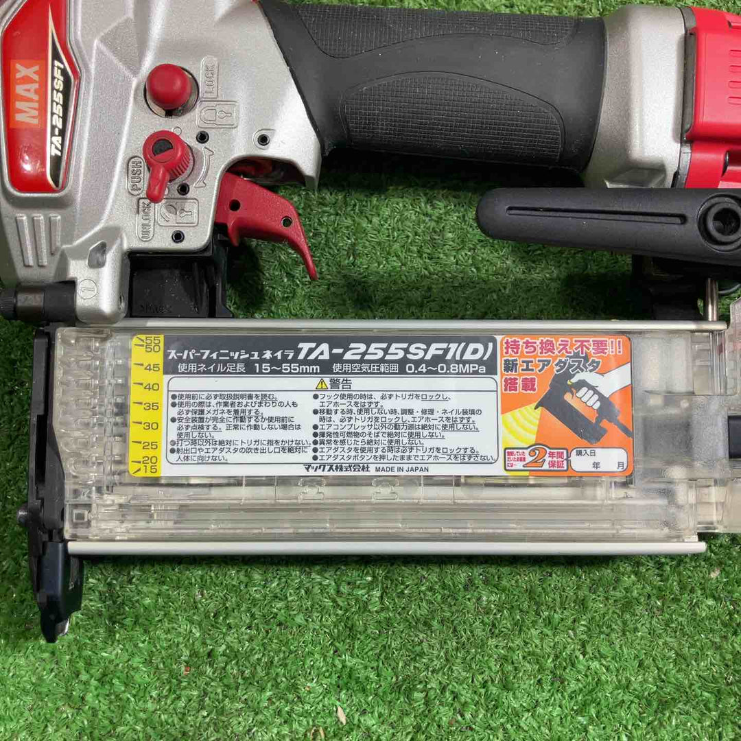 【中古品】★マックス(MAX) 常圧フィニッシュネイラ TA-255SF1(D)【八潮店】