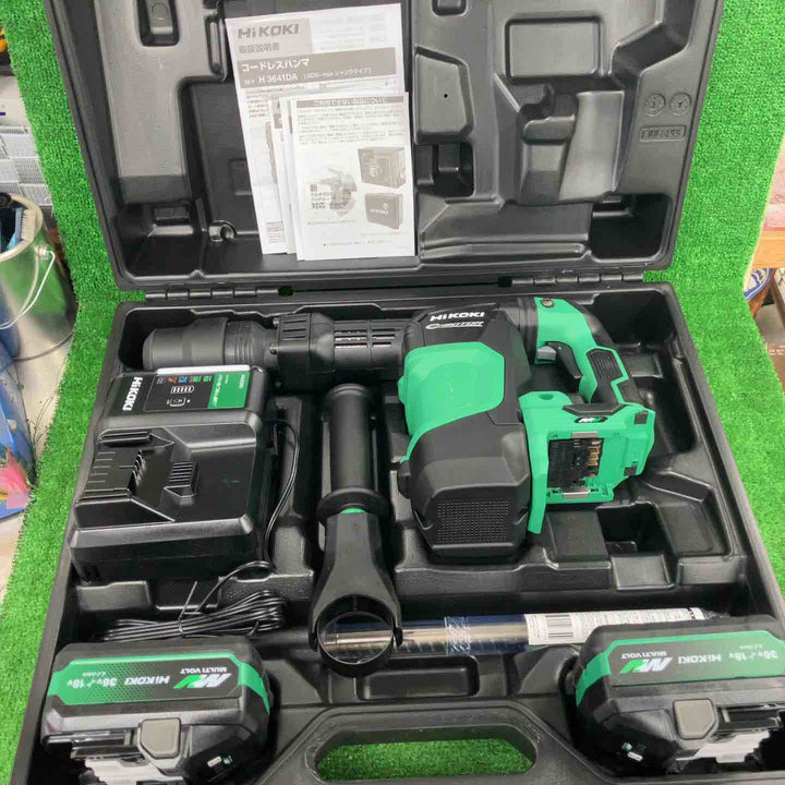 ★ハイコーキ(HIKOKI ※旧:日立工機) コードレスハンマ H3641DA(2WPZ)【川崎店】