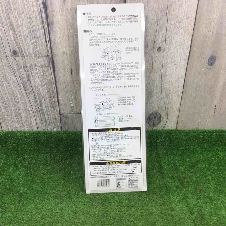 シンワWスクライバーログ用きこり77590【富山店】◆Y5