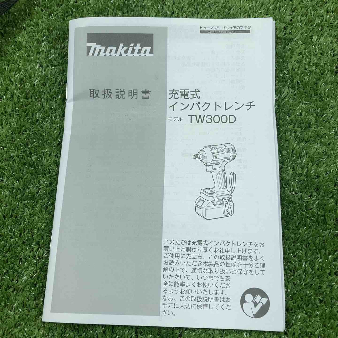 ★マキタ(makita) コードレスインパクトレンチ TW300DZ【川崎店】