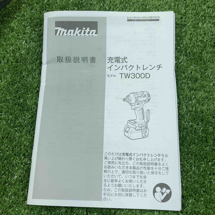 ★マキタ(makita) コードレスインパクトレンチ TW300DZ【川崎店】