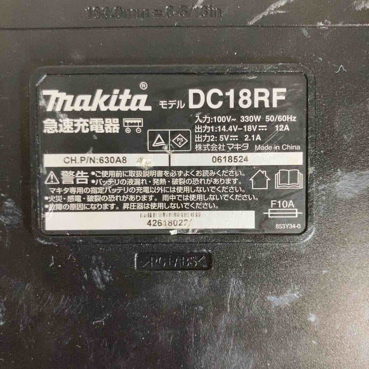 ★マキタ(makita) 急速充電器 DC18RF【戸田店】